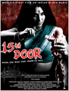 15th Door thumbnail